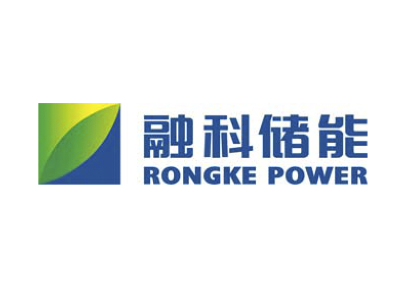 融科儲能